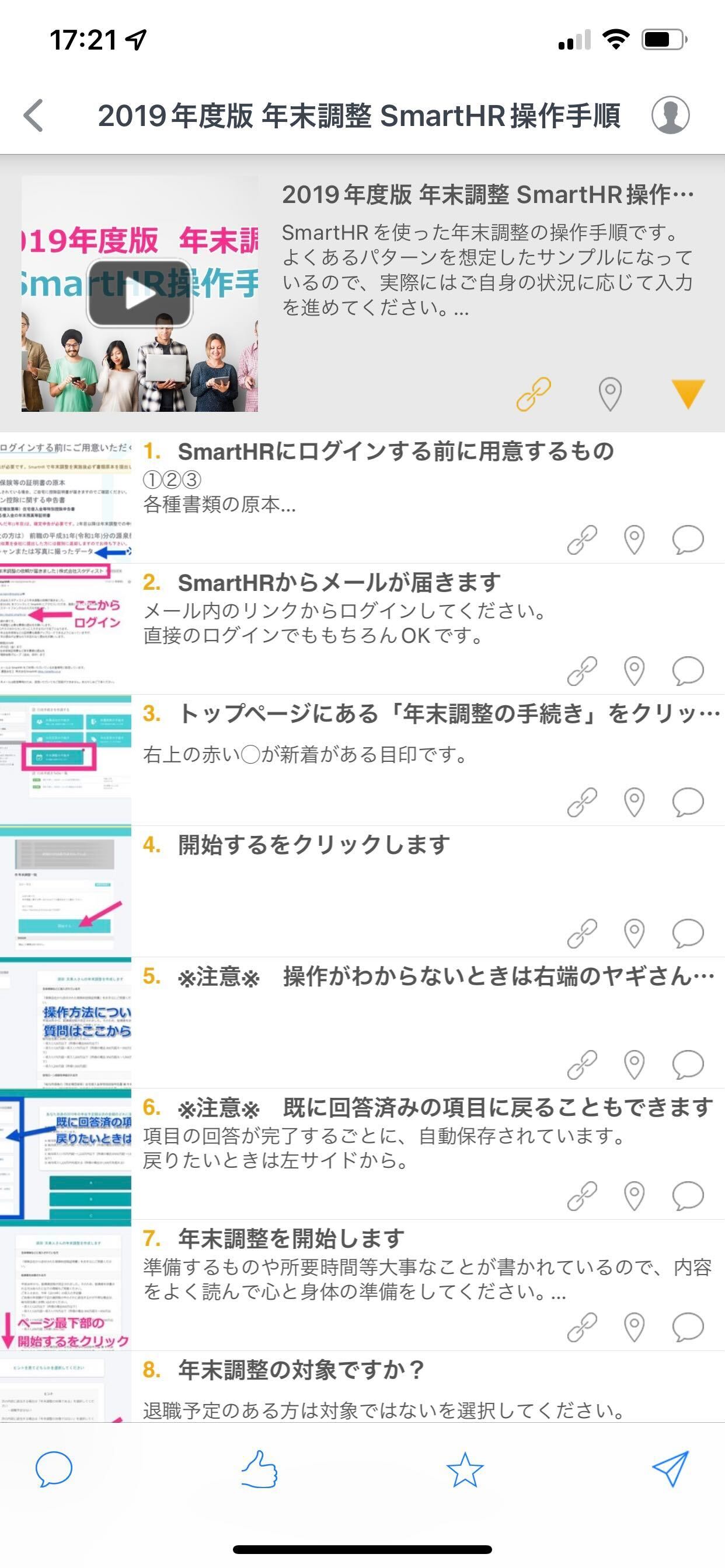 File.jpg