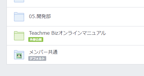 browser.png