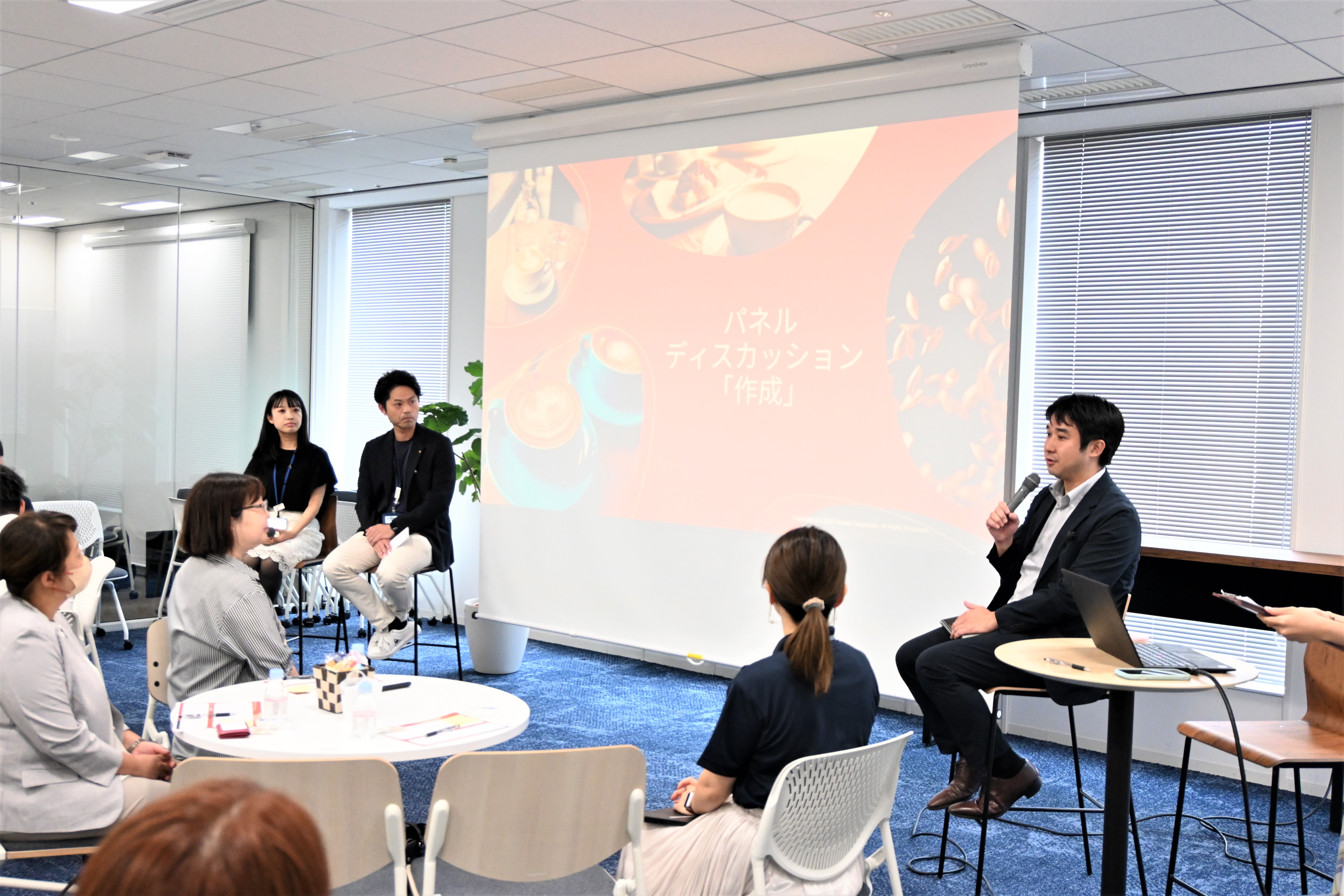 パネルディスカッション.jpg