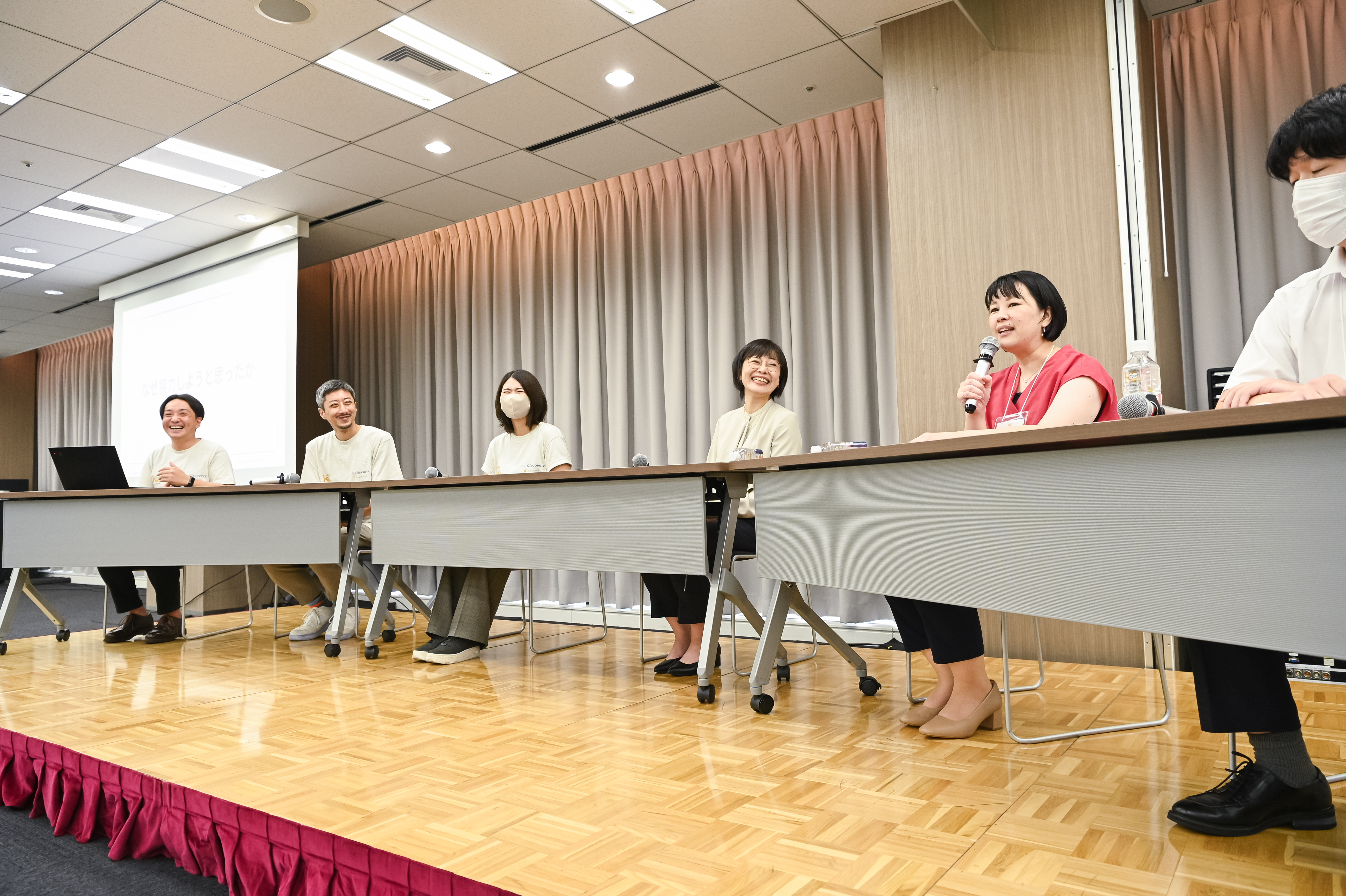 10周年パネルディスカッション.jpg