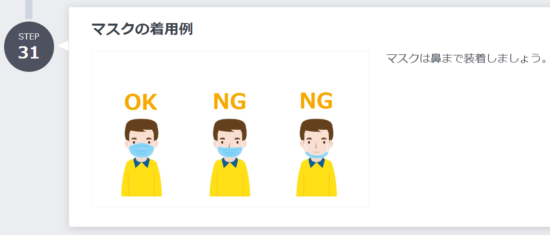 とも　写真追加(2枚目) レールセット複線化両渡りポイントセット｜製品情報｜製品検索