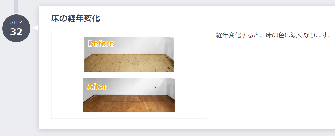 とも　写真追加(2枚目) 遠藤ゆりか HISASHI（GLAY）提供のアニメEDミュージックビデオ公開