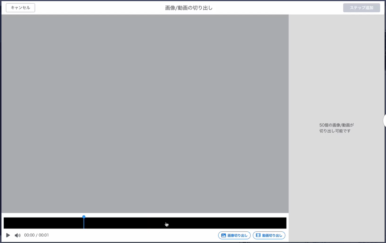 video_error