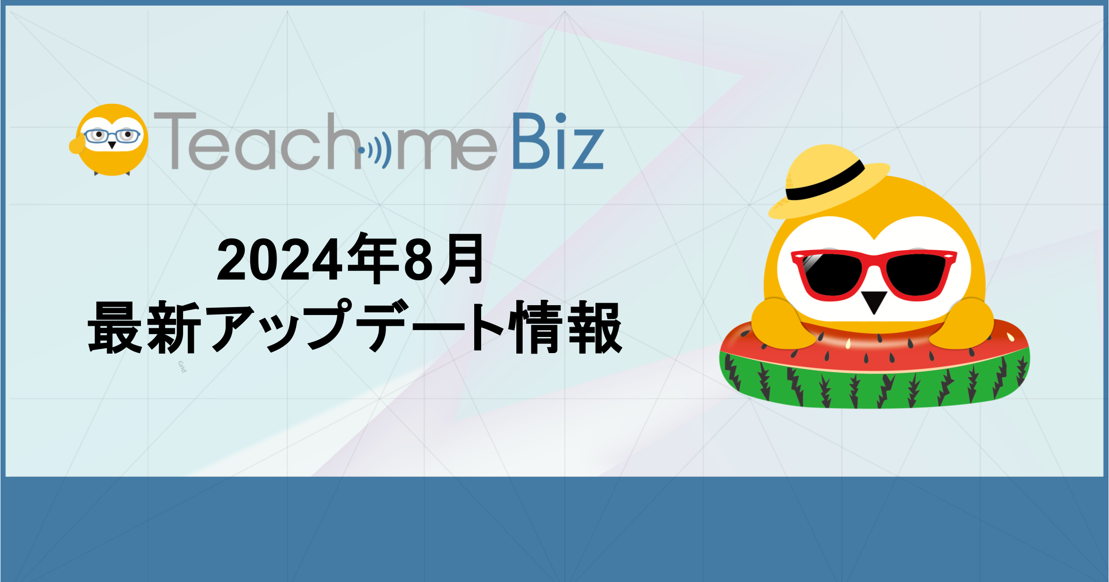 2024-08_maron.png