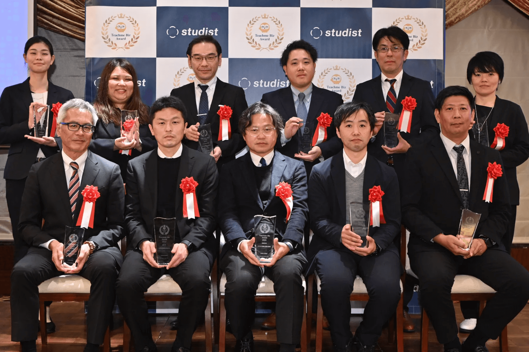 Teachme Biz Award 2023.png