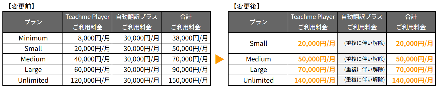 price2.png
