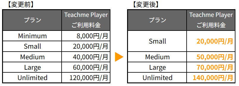 price1.png