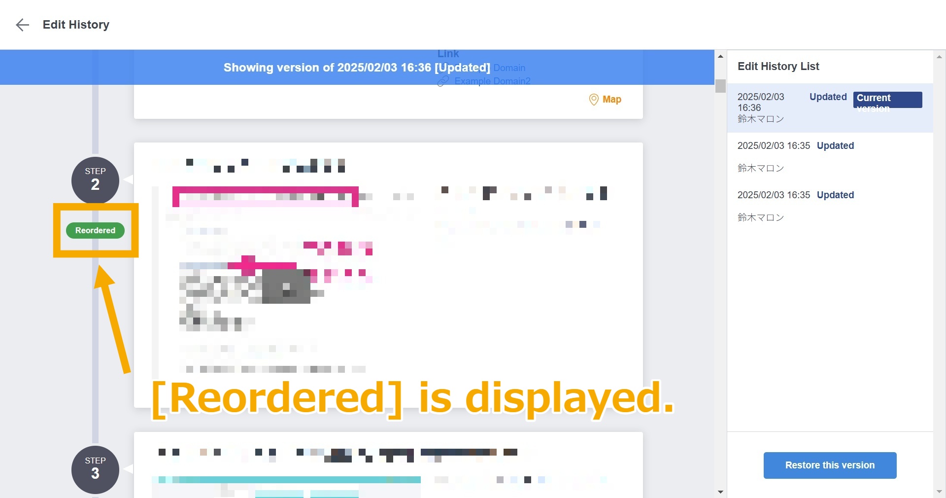 editlist2_en.jpg