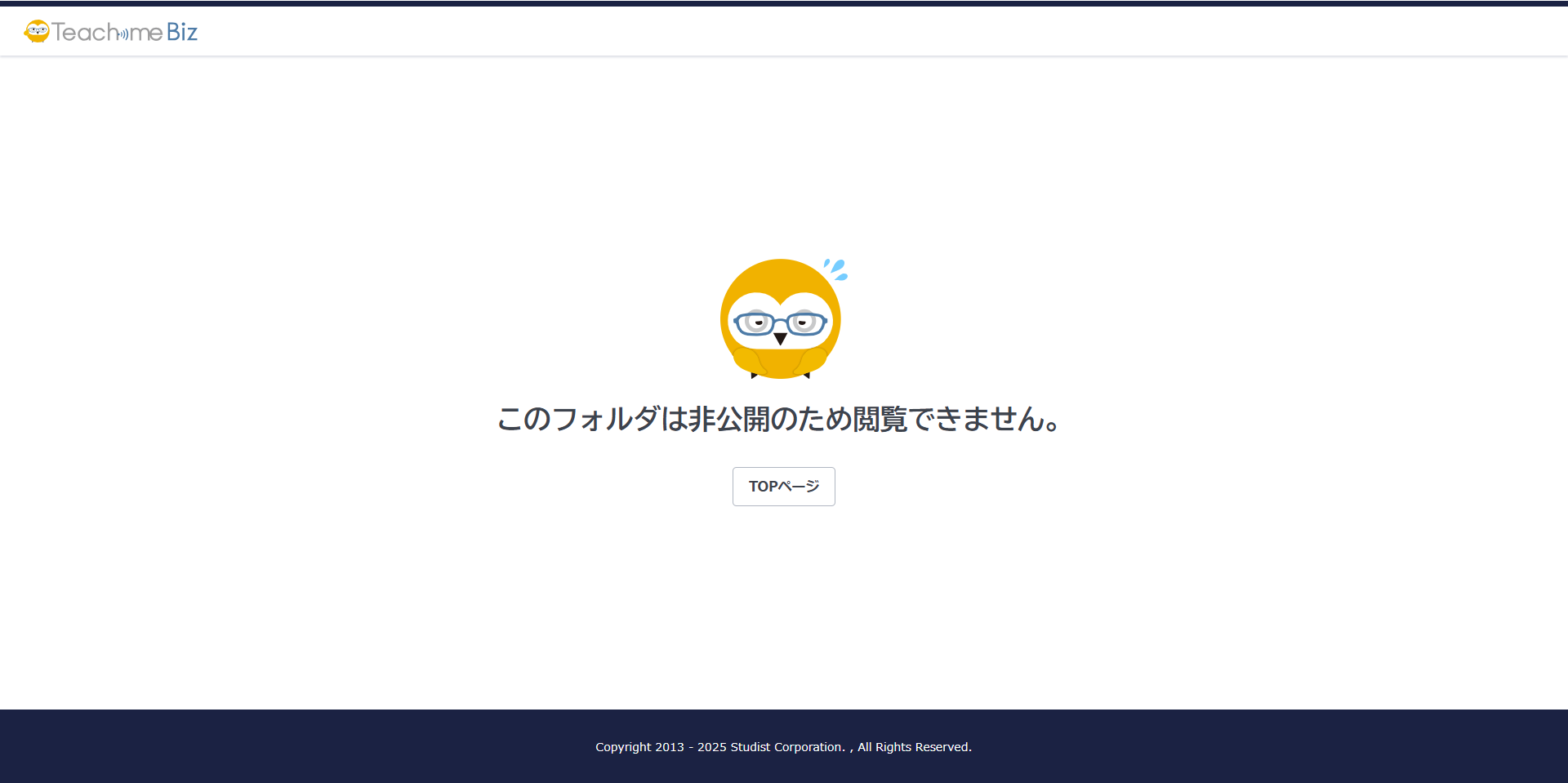 error.png