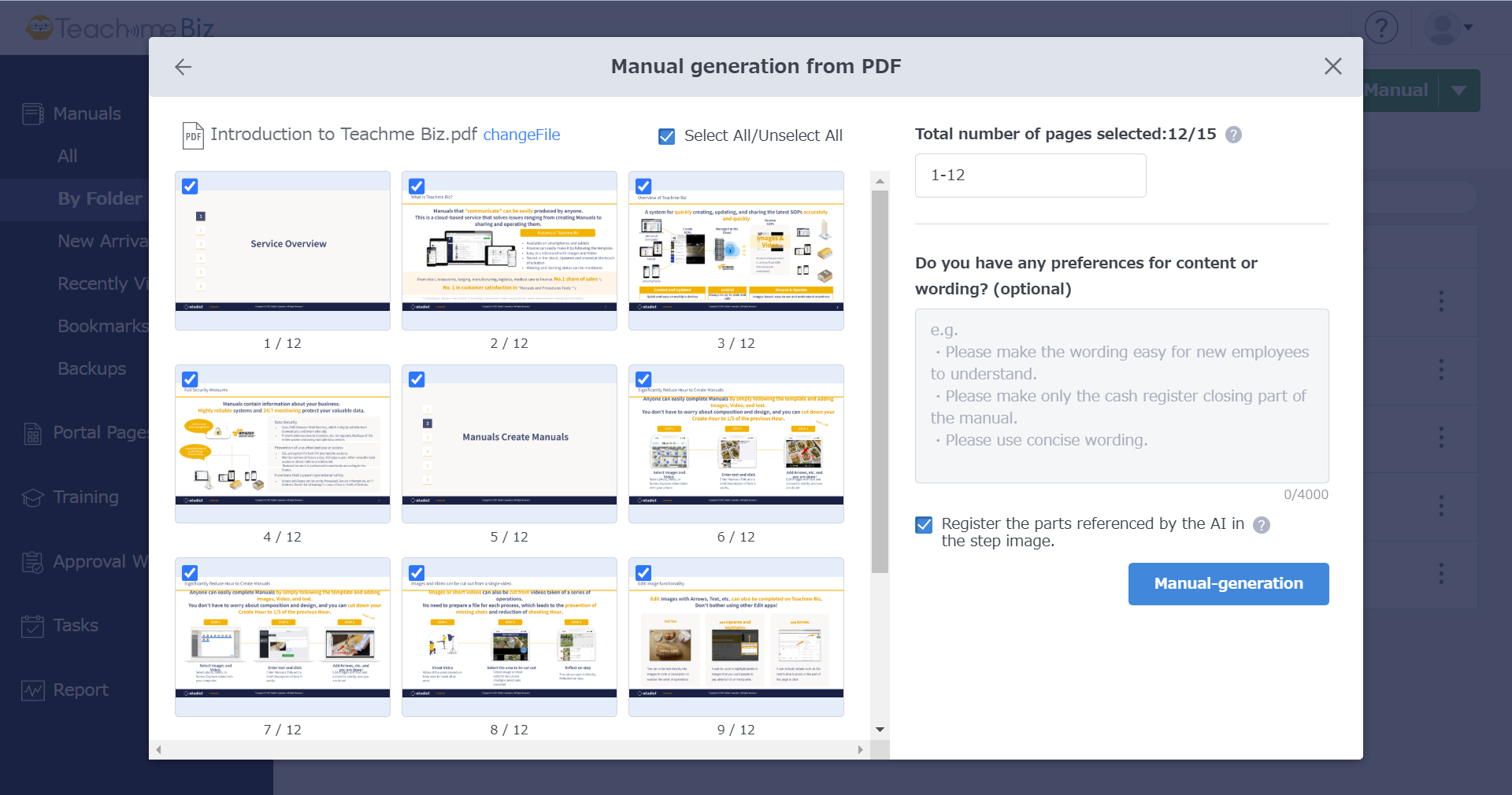 generate_pdf_en.png