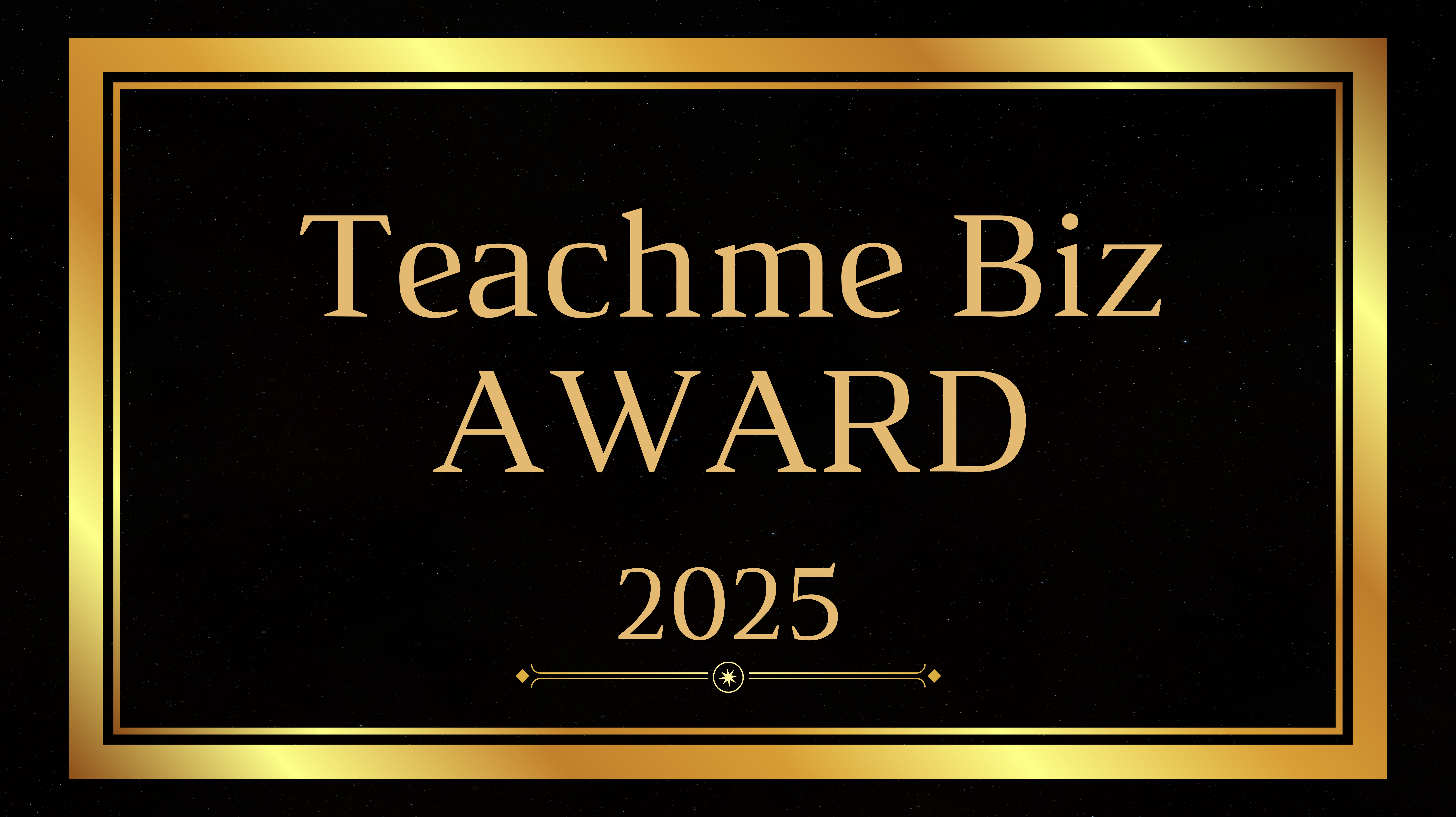 Teachme Biz Award 2025.png