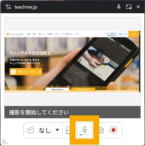 ちゃむページ Topics No.0364 ｜ Z/X - Zillions of enemy X - ゼクス公式サイト