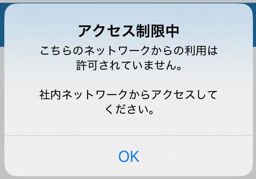 み様確認ページ TN瀬戸風8－2 BW本体 | 製品詳細 | シーピー化成株式会社