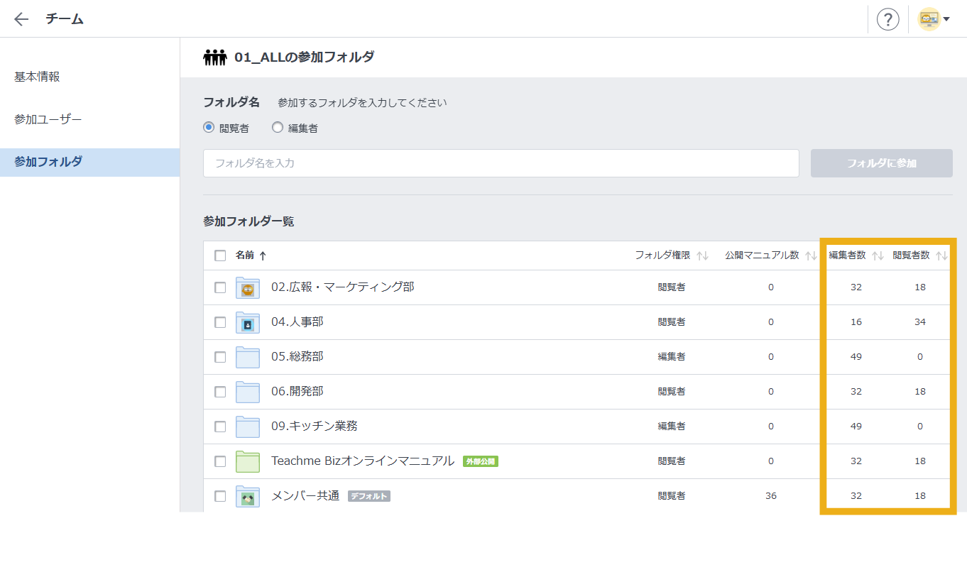名称未設定のデザイン (1).png