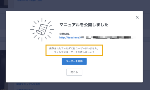 名称未設定のデザイン (2).png