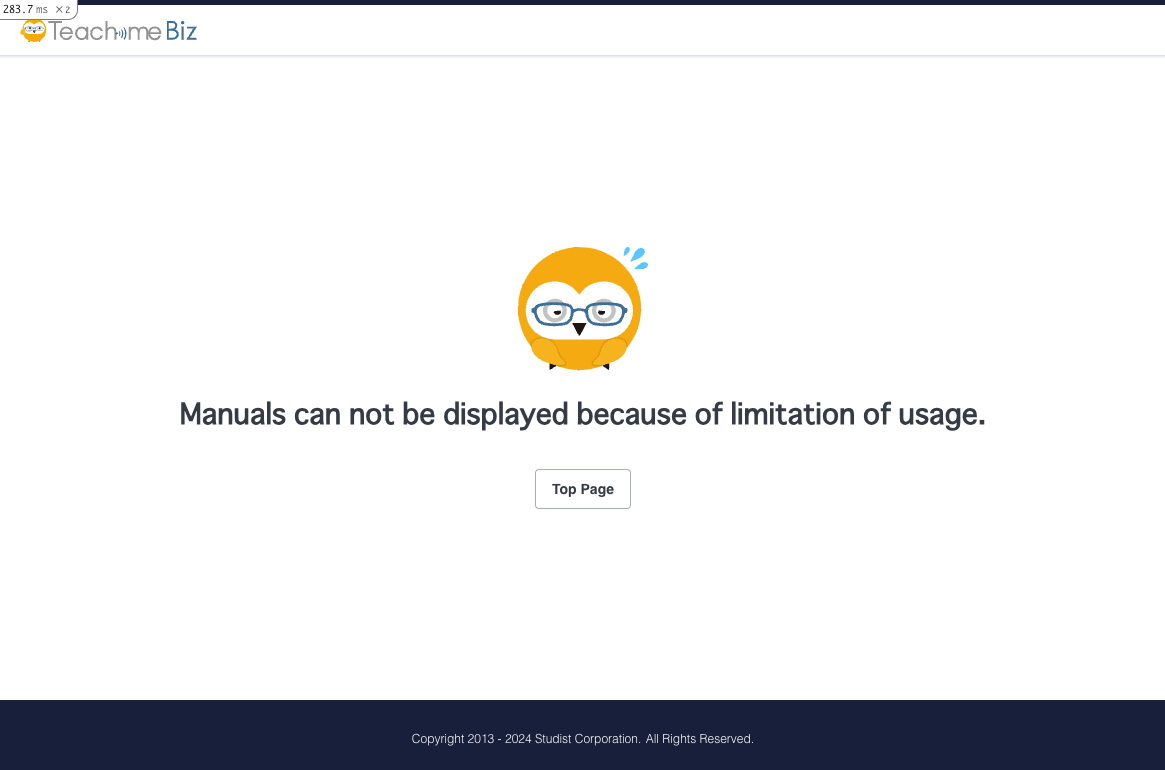 スクリーンショット 2024-11-15 17.39.22.png