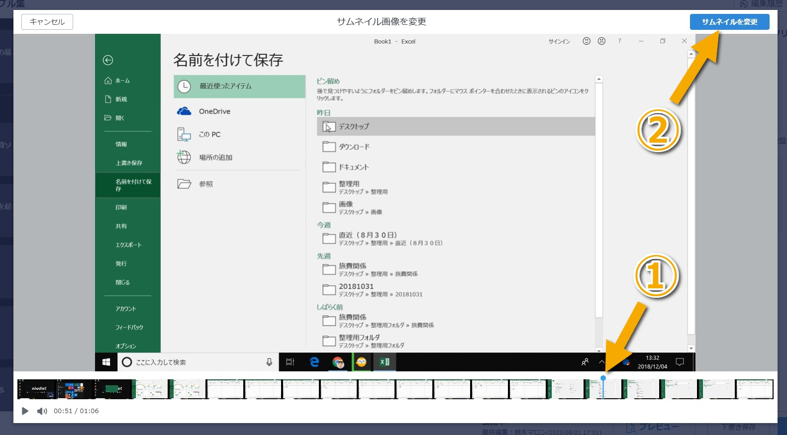 image (5).png