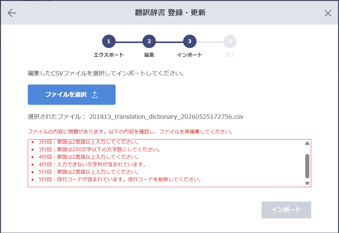 https://storage.googleapis.com/studist-help-center-media/Teachme%20Biz/2026-05-25_17h33_15.png
