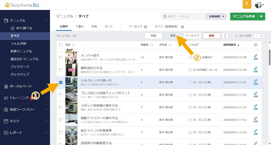 複製.gif