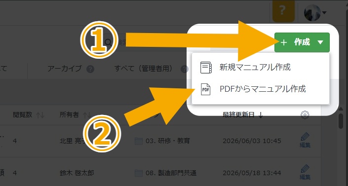 https://storage.googleapis.com/studist-help-center-media/Teachme%20Biz/59a30d80-23c8-4ce7-8b61-5be70ff73b2c-2026-06-19T08_20_23Z.jpg