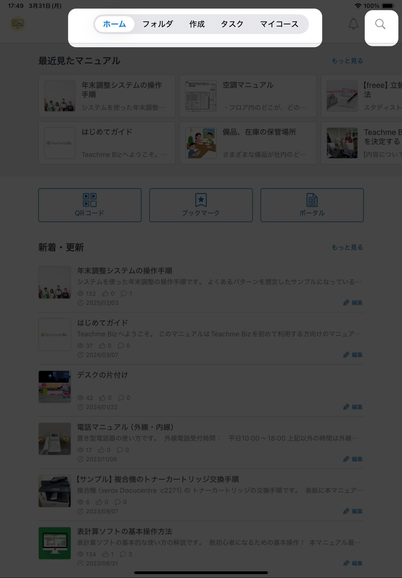 after.jpg